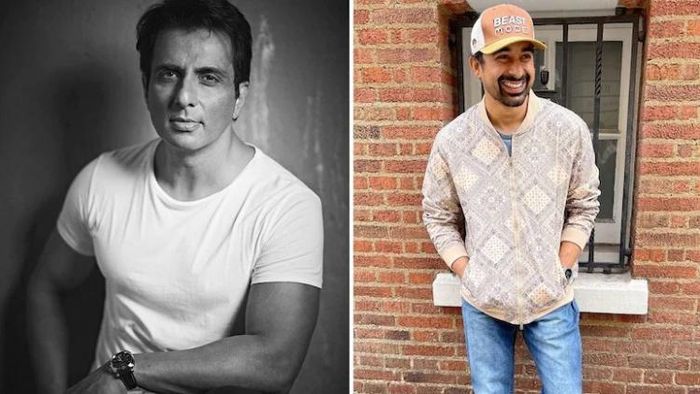 ভিজে বদল