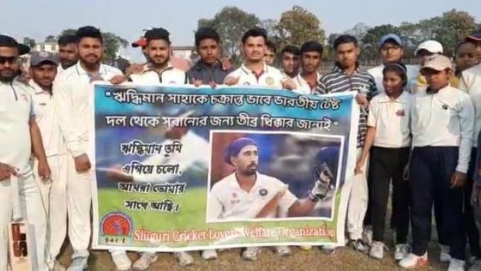 কাঞ্চনজঙ্ঘা স্টেডিয়ামে লিগ খেলার মাঝে খেলোয়াড়দের বিক্ষোভ