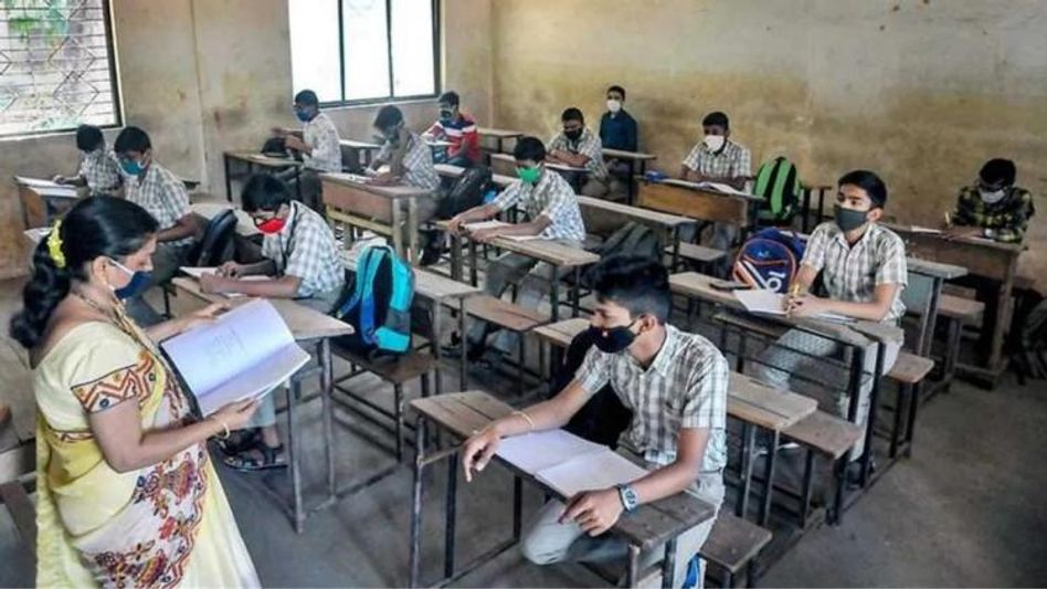 মাধ্যমিকের ভৌত বিজ্ঞান পরীক্ষা শেষ, এই ৬ প্রশ্নের উত্তর জানেন? মাধ্যমিকের ভৌত বিজ্ঞান পরীক্ষা শেষ, এই ৬ প্রশ্নের উত্তর জানেন?