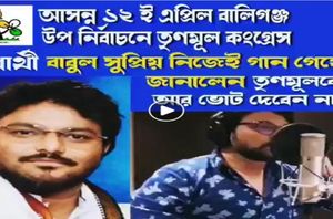 Facebook user Facebook user