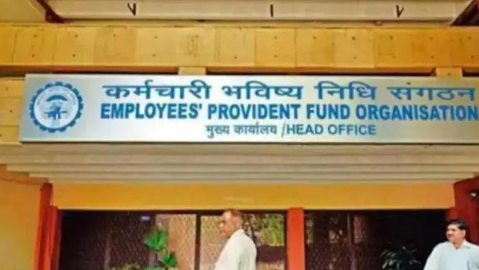 পিএফ সদস্যদের সতর্ক করল EPFO।
