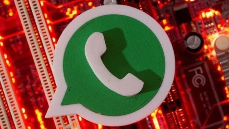 ব্যাঙ্ক ব্যালেন্স চেক করুন WhatsApp-এই, কীভাবে?