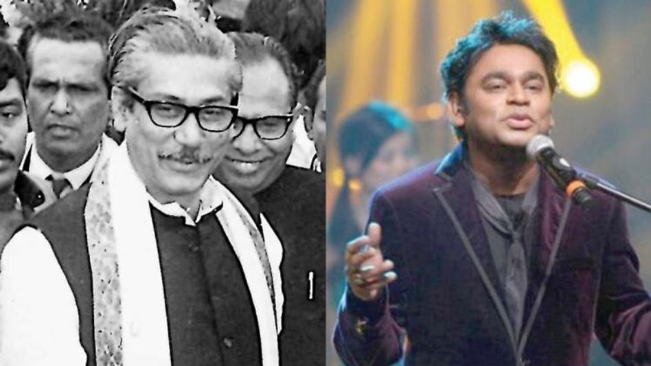 'বঙ্গবন্ধু'র জন্য বাংলা গান, আজ ঢাকা মাতাচ্ছেন AR Rahman 'বঙ্গবন্ধু'র জন্য বাংলা গান, আজ ঢাকা মাতাচ্ছেন AR Rahman
