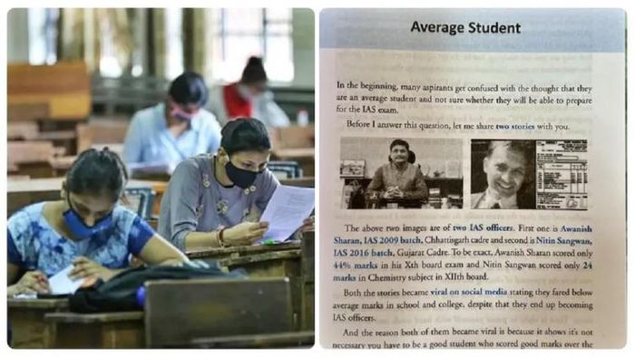 IAS অফিসারের ট্যুইট ভাইরাল