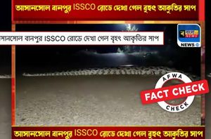 a facebook page a facebook page