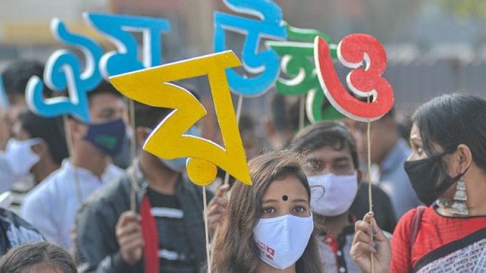 কবিতা উৎসবে যোগ দেবেন ইউক্রেনের কবি ইরিনা ভিকিরচাক (প্রতীকী ছবি)