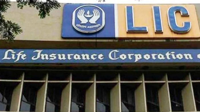 LIC-তে বিনিয়োগ করে মেয়াদ শেষে পান মোটা টাকা।