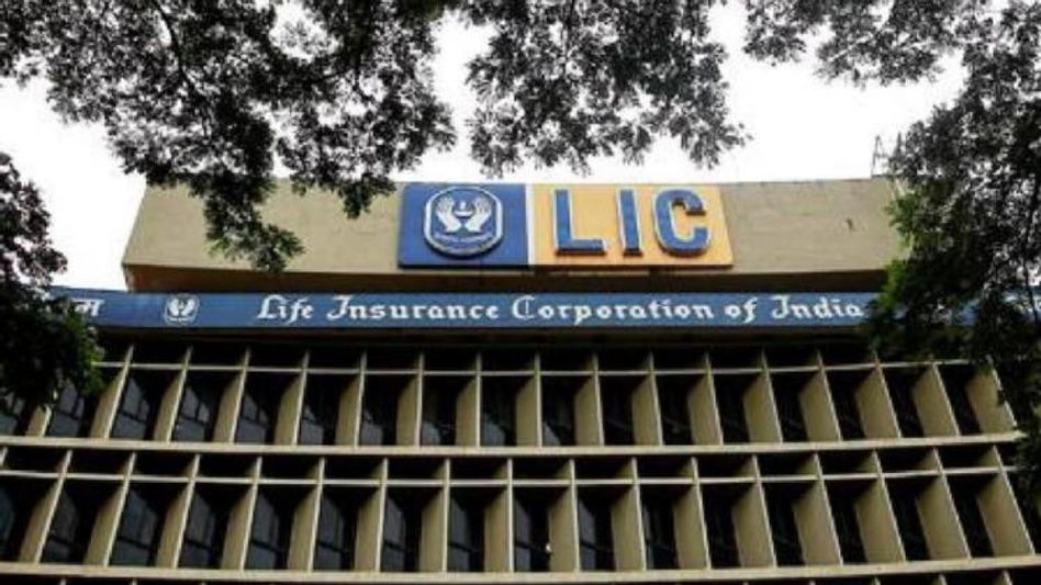 LIC-র এই পলিসিতে একবার দিন প্রিমিয়াম, মাসে পেনশন পান ১২ হাজার টাকা; জানুন LIC-র এই পলিসিতে একবার দিন প্রিমিয়াম, মাসে পেনশন পান ১২ হাজার টাকা; জানুন