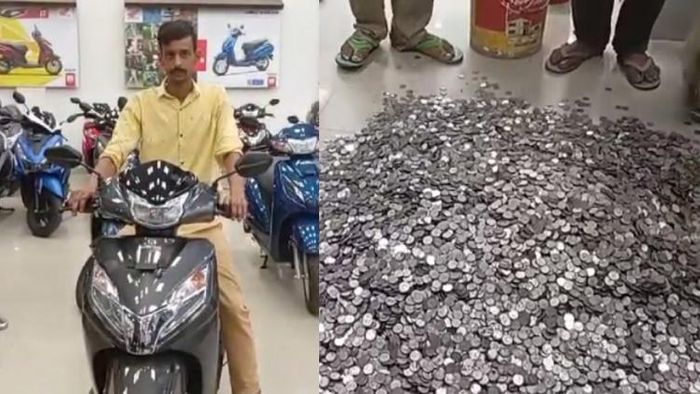 কয়েন দিয়ে স্কুটার কেনা