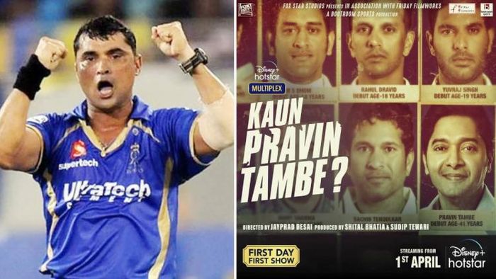 প্রবীণ তাম্বে ও ছবির পোস্টার। ছবি সৌজন্যে: ডিজনি প্লাস হটস্টার ইনস্টাগ্রাম