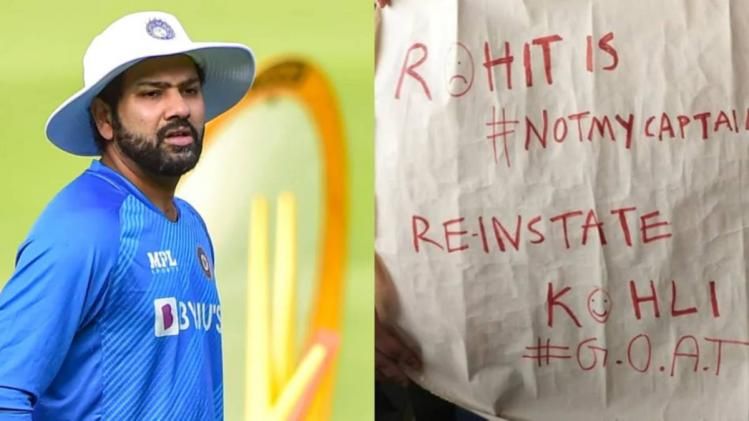 'রোহিত আমার ক্যাপ্টেন নয়, বিরাটকে ফেরাও,' ভরা স্টেডিয়ামে চিত্‍কার