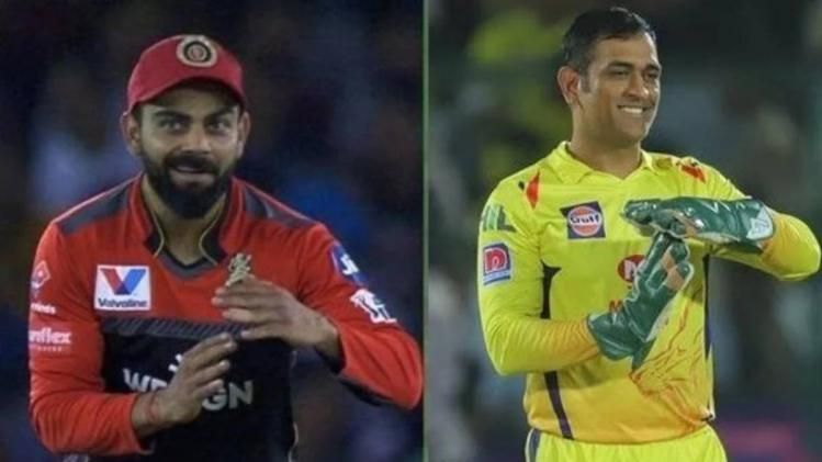 IPL 2022-র নিয়মে একগুচ্ছ বদল, কী কী পরিবর্তন? রইল