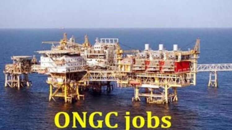 ONGC-তে চাকরি, বেতন ৬৬ হাজার টাকা, কীভাবে আবেদন?