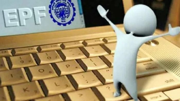 পিএফ অ্যাকাউন্টে অনেক সুবিধা।