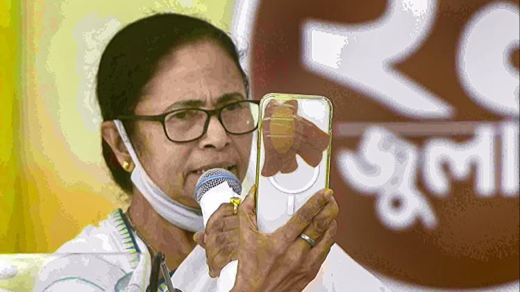 '৩ বছর আগে অফার এসেছিল, কিনিনি,' Pegasus নিয়ে মমতা