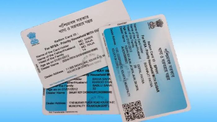 বাতিল ৫০ লক্ষ রেশন কার্ড।