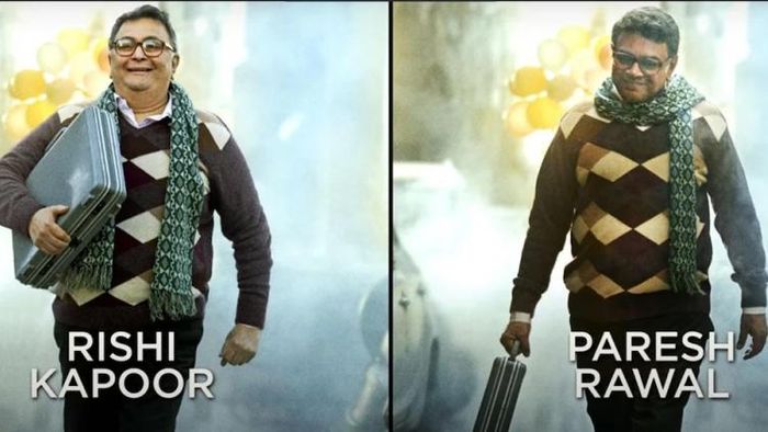 শর্মা জির ভূমিকায় দুই অভিনেতা