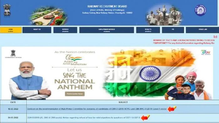 প্রতীকী ছবি