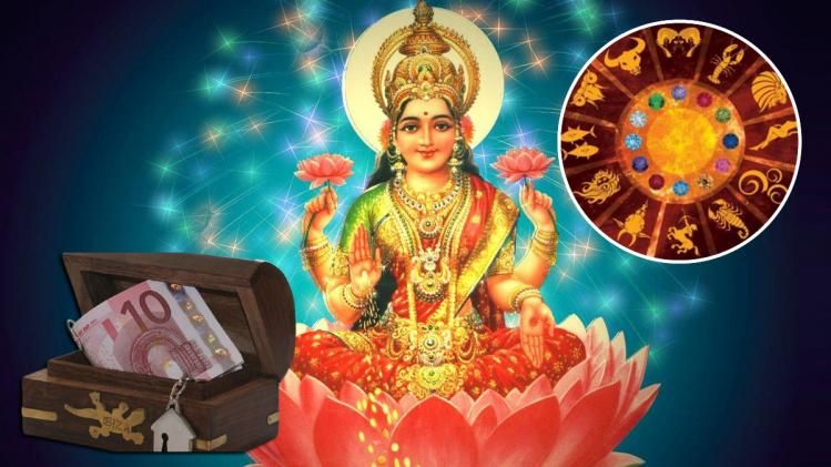 মা লক্ষ্মীর কৃপায় অর্থের অভাব হয় না এই ৫ রাশির! 