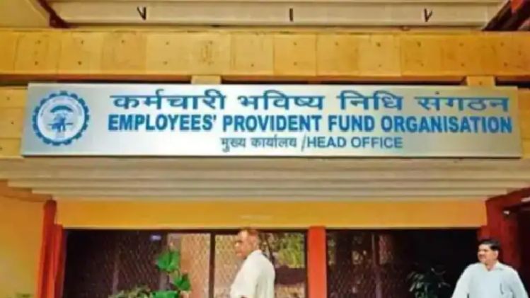 PF হোল্ডাররা অবশ্যই করুন E-Nomination, ৩ সুবিধা