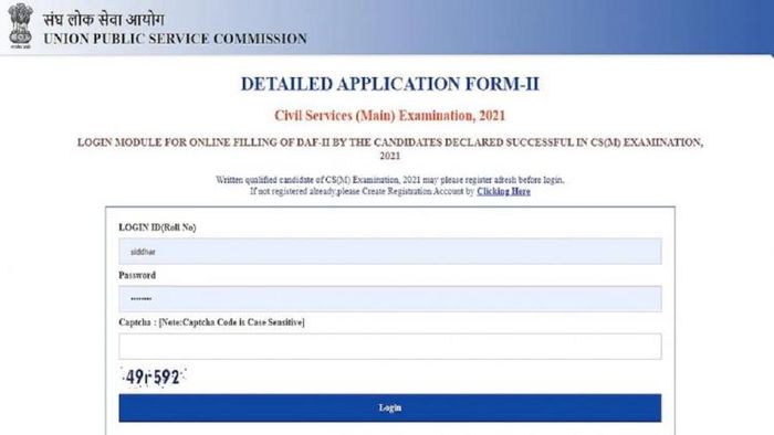 UPSC CSE DAF 2
