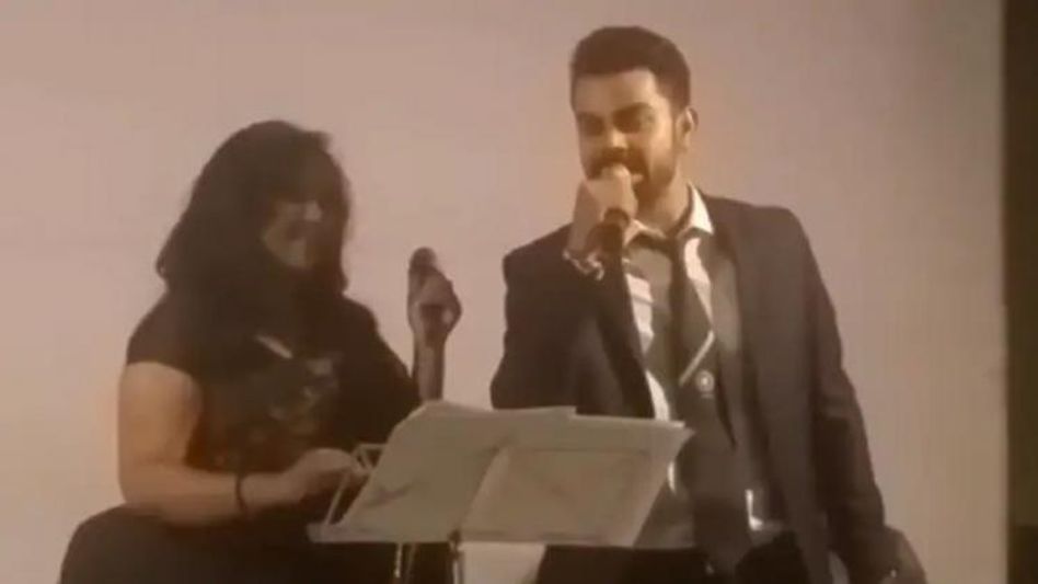 Virat Kohli গানও জানেন! ঝড়ের গতি Viral ক্রিকেটারের ভিডিও Virat Kohli গানও জানেন! ঝড়ের গতি Viral ক্রিকেটারের ভিডিও