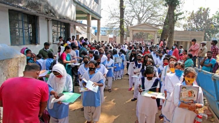 প্রতীকী ছবি