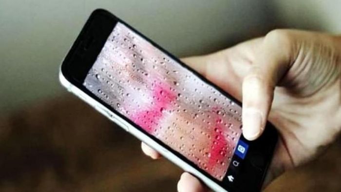 আপনার ফোনেও আছে গোপন অ্যাপ