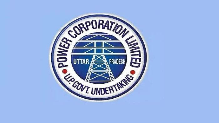 UPPCL এ নিয়োগ