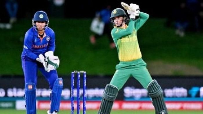 বিদায় ভারত