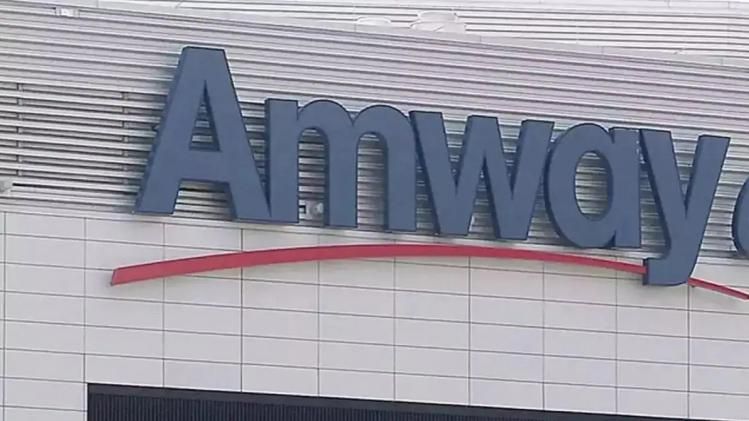 Amway-র ৭৫৭ কোটির সম্পত্তি বাজেয়াপ্ত ইডির, কীভাবে ক্রেতাদের ঠকাত?