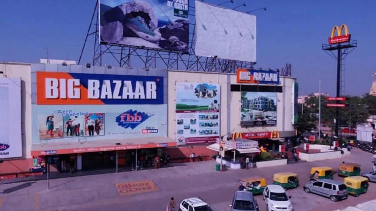 Big Bazaar 'দখল' নিয়ে এবার মুখ খুলল Reliance