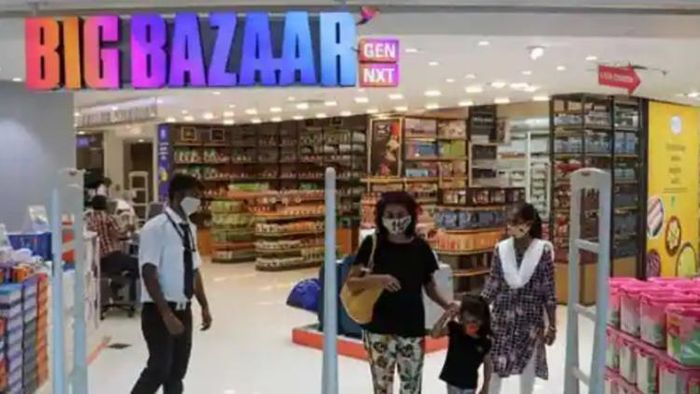 বিগবাজার নিয়ে টানাটানি।