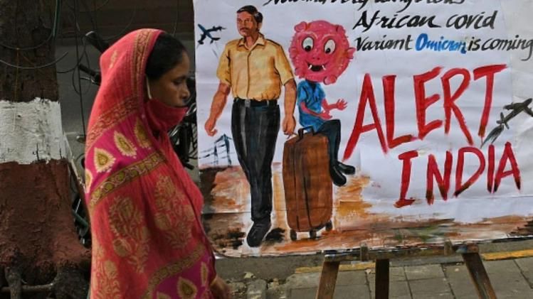 ৭ দিনে বাংলায় করোনা বেড়েছে ৬৬%, চতুর্থ ঢেউয়ের শঙ্কা? 