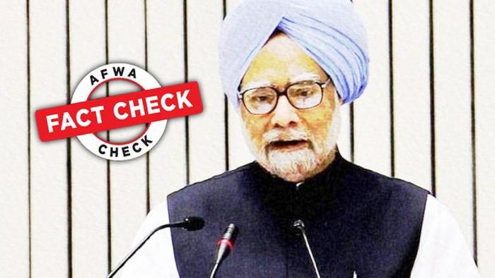 মনমোহন সিং-কে নিয়ে ভুয়ো খবর ভাইরাল