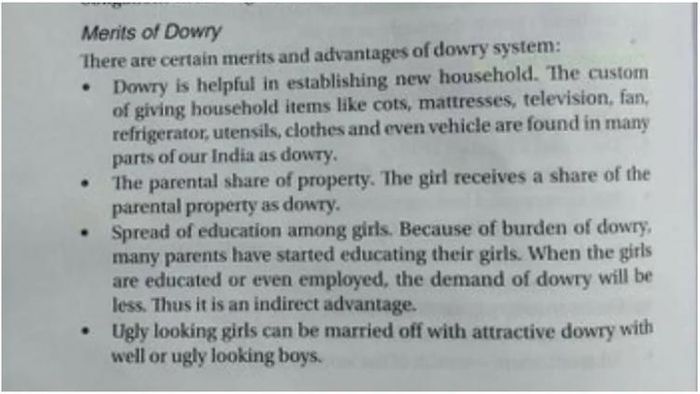 বইতে পণের প্রশংসা