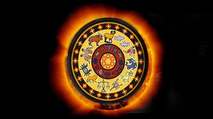 সামনেই এবছরের প্রথম সূর্যগ্রহণ! চাকরি- দাম্পত্যে শুভ সময় এই রাশির জাতকদের  