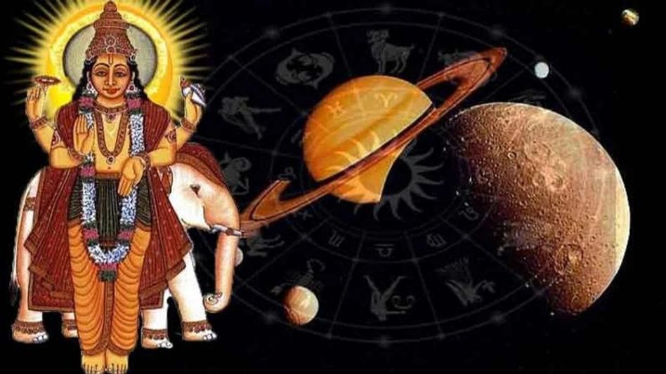 Zodiac: বৃহস্পতির রাশি পরিবর্তনে প্রচুর লাভ এই রাশিদের Zodiac: বৃহস্পতির রাশি পরিবর্তনে প্রচুর লাভ এই রাশিদের