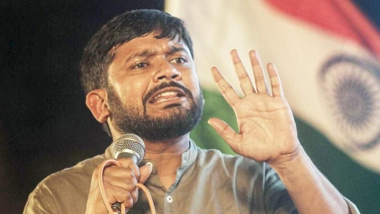 বিহার কংগ্রেসের ভার কানহাইয়া কুমারের কাঁধে? জল্পনা