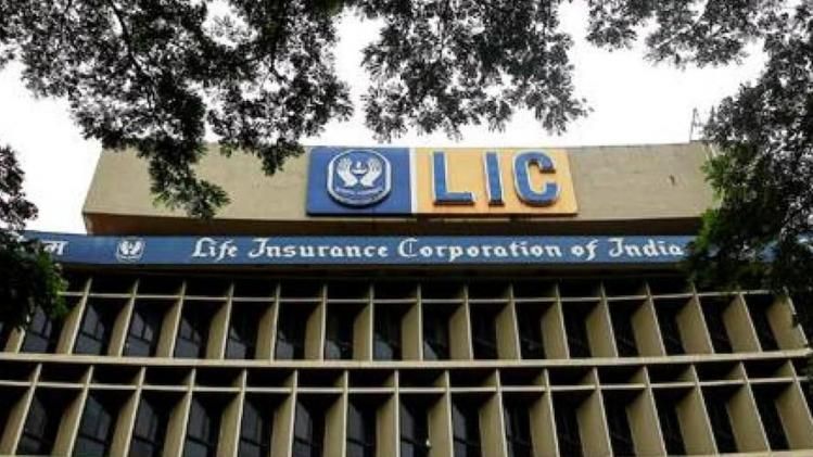 LIC-র এই স্কিমে এককালীন প্রিমিয়াম দিন, মাসে মাসে পান ১২,০০০ টাকা