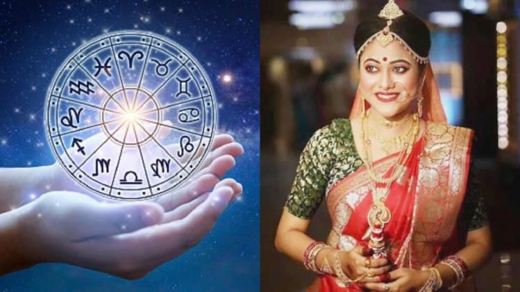 কোন রাশির সঙ্গে কোন রাশির বিয়ে হলে জীবনে সাফল্য নিশ্চিত, জ্যোতিষশাস্ত্র বলছে...