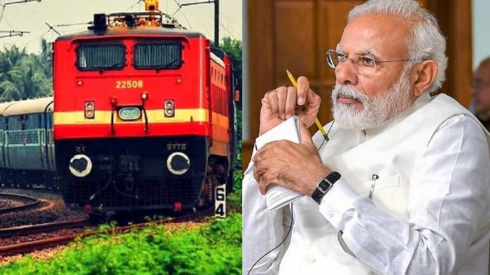 কনকোর বেচার পরিকল্পনা কেন্দ্রের।