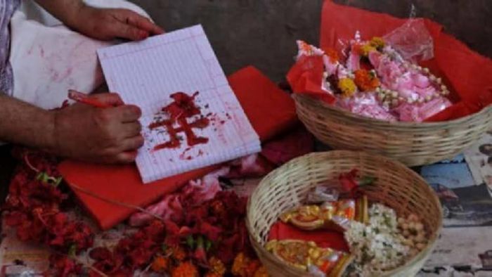 প্রতীকী ছবি