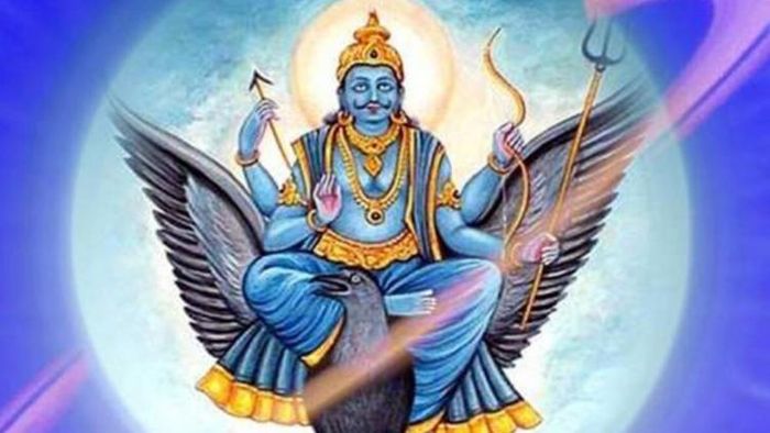 শনির দশা শুরু কাদের?