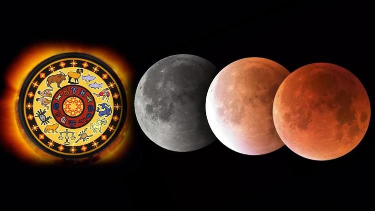 সূর্যগ্রহণের ১৫ দিন পর চন্দ্রগ্রহণ, খুলে যাবে এই ৩ রাশির জাতকদের ভাগ্য