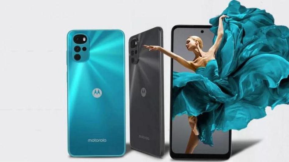 Moto G22: ১০ হাজারের কম দামে বাজেট ফোন, সুবিধা হাজার রকম Moto G22: ১০ হাজারের কম দামে বাজেট ফোন, সুবিধা হাজার রকম