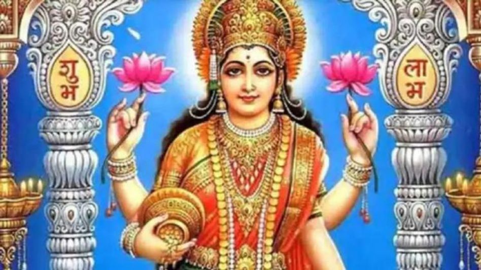 নববর্ষে এই সাতটি কাজ করুন, ঘরে হবে মা লক্ষ্মীর বাস, হবে ধনবর্ষা  নববর্ষে এই সাতটি কাজ করুন, ঘরে হবে মা লক্ষ্মীর বাস, হবে ধনবর্ষা