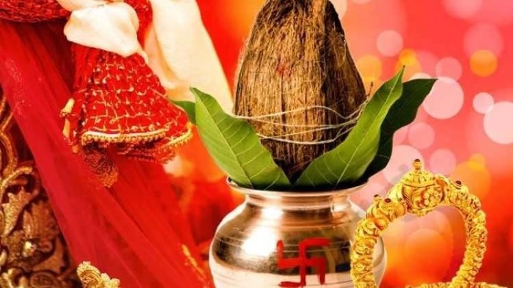 Akshaya Tritiya 2022: অক্ষয় তৃতীয়ার শুভ ক্ষণে প্রিয়জনদের শেয়ার করুন SMS, Wishes, Whatsapp Status