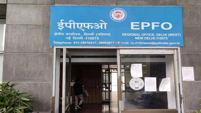 EPFO নমিনি। প্রতীকী ছবি