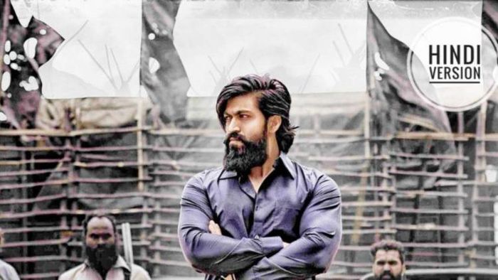 ছবি সৌজন্যে : KGF 2 twitter
